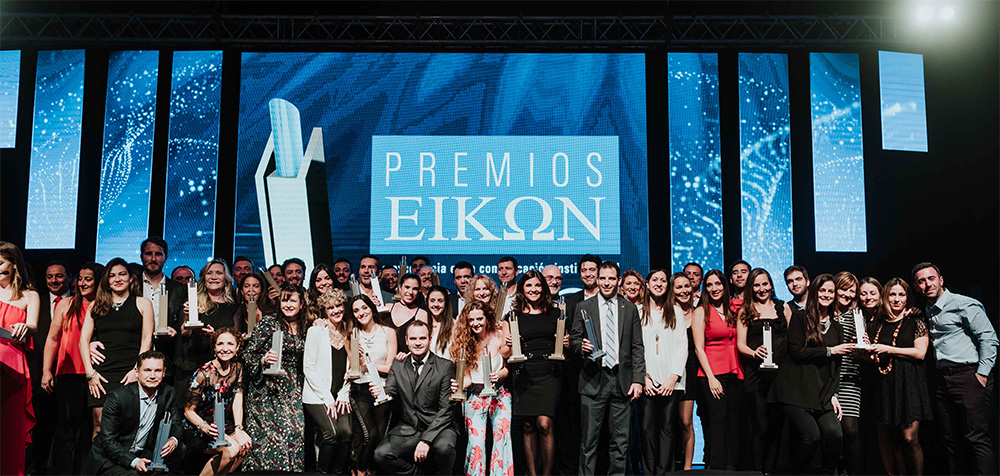 Eikon Plata para Fundación Arcor